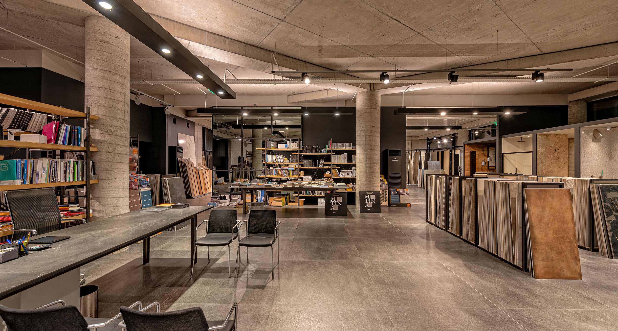 "MEREKOS" STORE, IOANNINA
