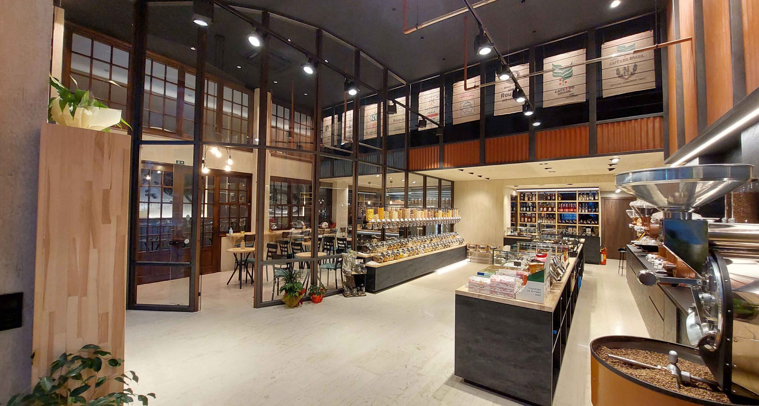 "BRAZILIA" COFFEE ROASTERY