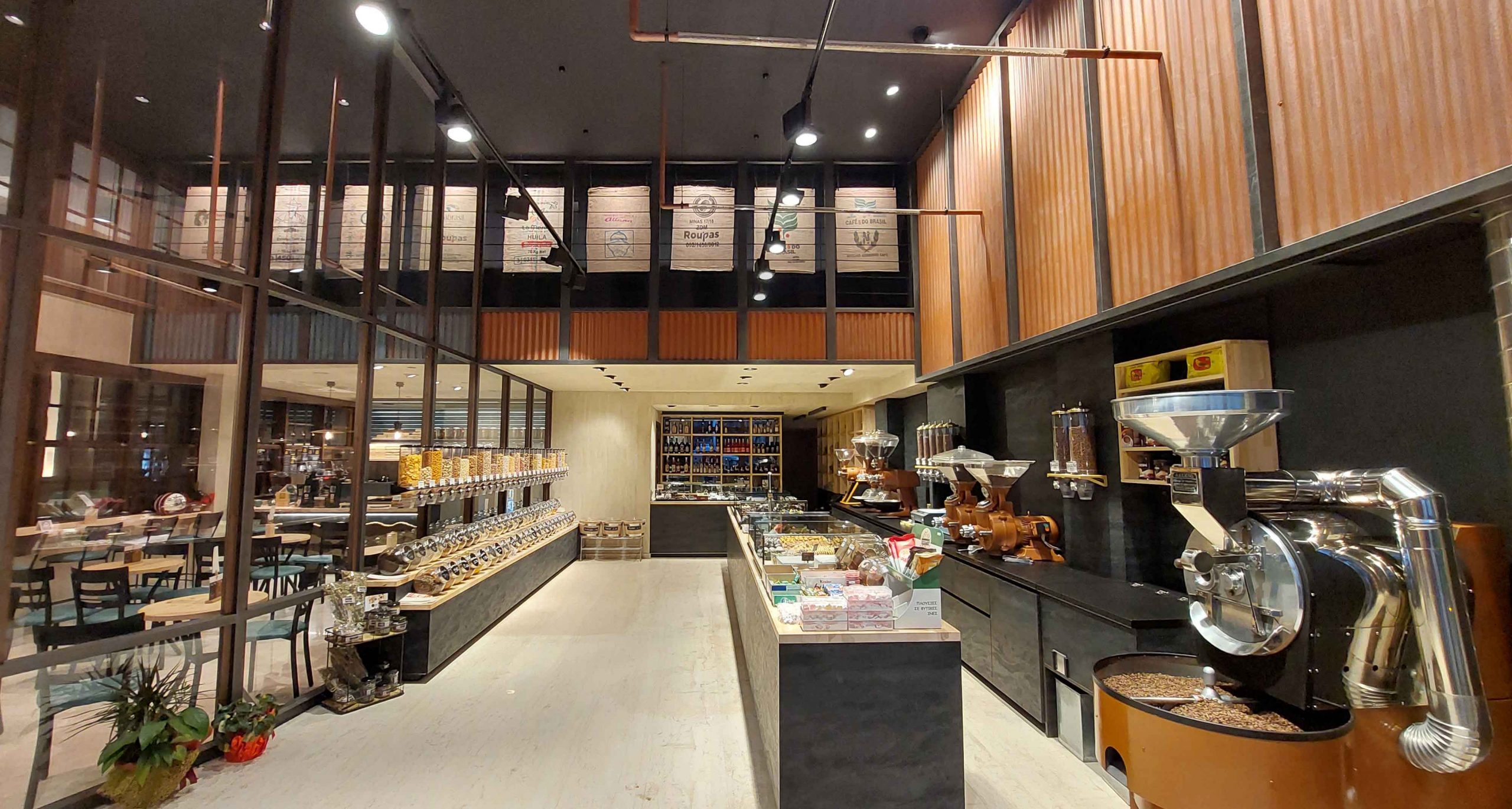 "BRAZILIA" COFFEE ROASTERY